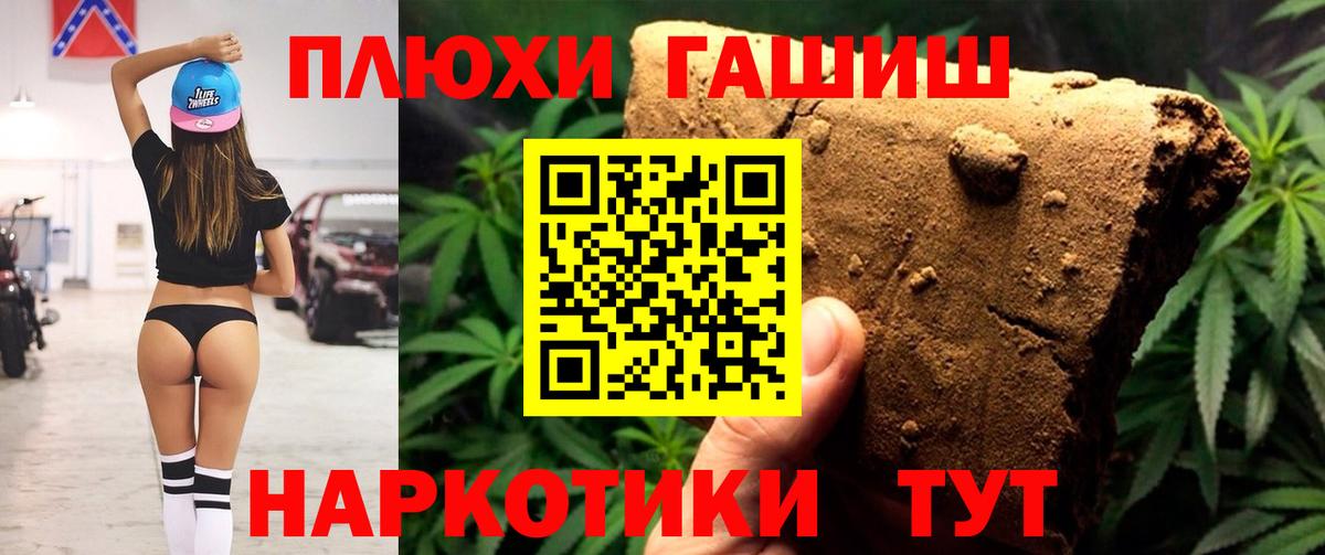 MDMA Ковров
