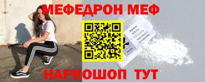 ешки Вышний Волочёк