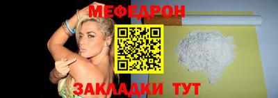 mdpv Заводоуковск