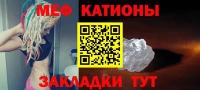 mdpv Заводоуковск