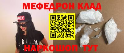 винт Заволжье
