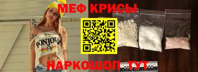 мдпв Жуковский