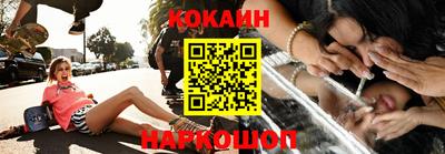 мдпв Жуковский