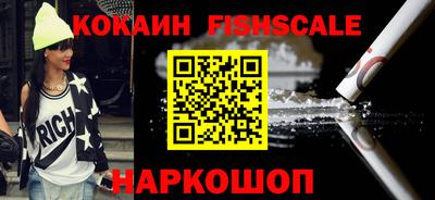 мдпв Жуковский