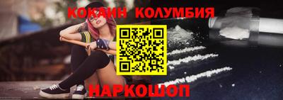 mdpv Заводоуковск