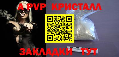mdpv Заводоуковск