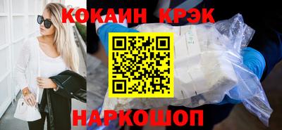 мдпв Жуковский