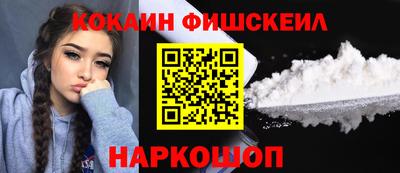 винт Заволжье