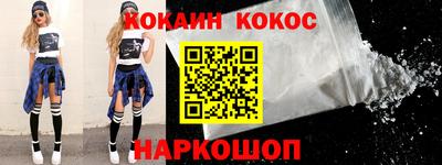 mdpv Заводоуковск