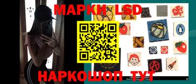 винт Заволжье