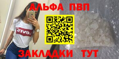 mdpv Заводоуковск