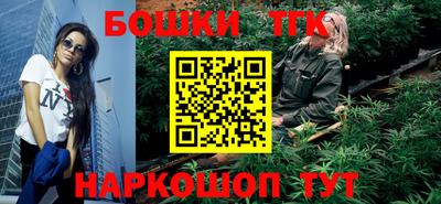 винт Заволжье
