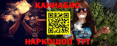 винт Заволжье