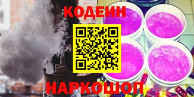 винт Заволжье