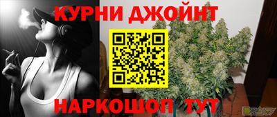 винт Заволжье