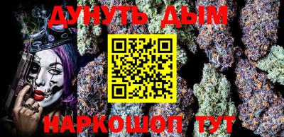 мдпв Жуковский