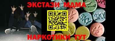 винт Заволжье