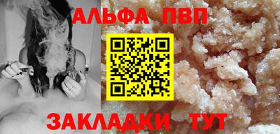 мдпв Жуковский