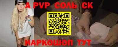 mdpv Заводоуковск