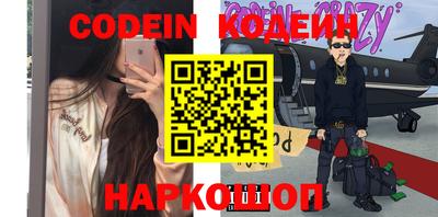 mdpv Заводоуковск