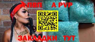 мдпв Жуковский