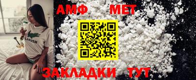 мдпв Жуковский
