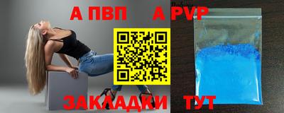 мдпв Жуковский