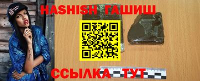 винт Заволжье