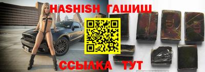 винт Заволжье