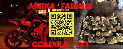 mdpv Заводоуковск