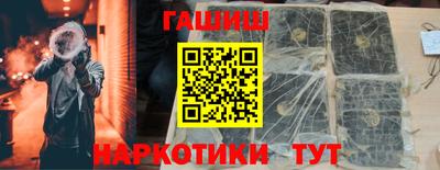 а пвп мука Вязьма