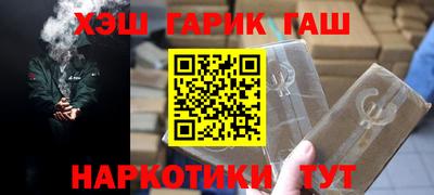 mdpv Заводоуковск