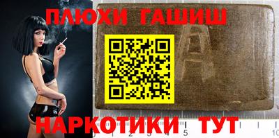 мдпв Жуковский