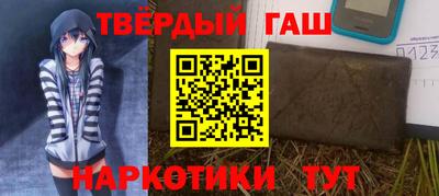 винт Заволжье