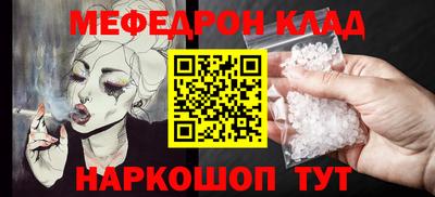 мдпв Жуковский