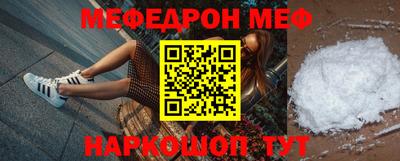 mdpv Заводоуковск