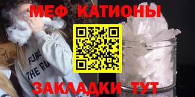 мдпв Жуковский
