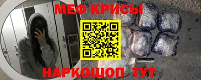 винт Заволжье