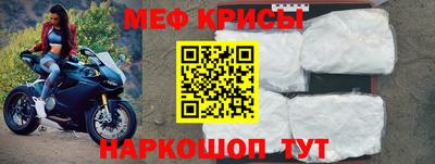 мдпв Жуковский