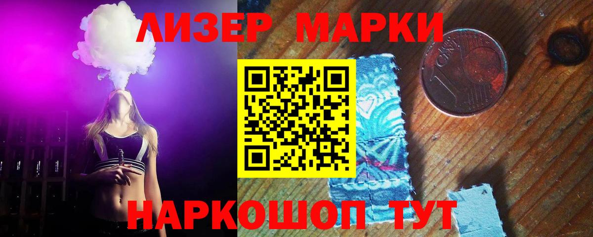 Ковров  LSD-25 экстази ecstasy  LSD-25 экстази ecstasy  Вход с VPN 